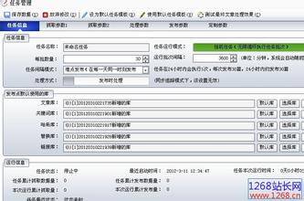 ���α�������Ƶ����ǰ���簲ȫ������չ��...